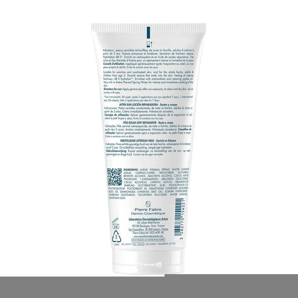 Latte Doposole Ristrutturante 200 Ml Après Soleil Pelle Sensibile Avène 2 Latte Doposole Ristrutturante 200 Ml Après Soleil Pelle Sensibile Avène - immagine 2