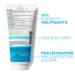 TRATTAMENTO RIPARAZIONE SOLE 200ML POSTHELIOS VISO E CORPO Posthelios La Roche-Posay -Negozio Di Creme Solari 76296