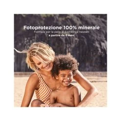 Isdin Fotoprotector Fusion Fluid Mineral Baby Pediatrics SPF50 50ml 11 Isdin Fotoprotector Fusion Fluid Mineral Baby Pediatrics SPF50 50ml -Negozio Di Creme Solari isdin fotoprotector pediatrics fusion fluid spf50 mineral baby 50ml 5 1645523692